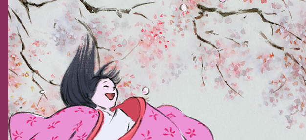 Le Conte de la princesse Kaguya (Kaguya-hime no monogatari) Le Conte de la princesse Kaguya (Kaguya-hime no monogatari)
