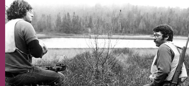 La Bête lumineuse La Bête lumineuse