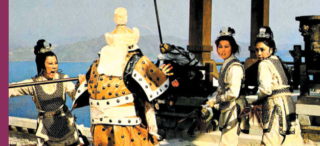 Les 14 amazones (Shi si nu ying hao) Les 14 amazones (Shi si nu ying hao)