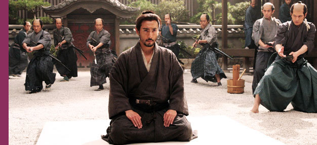 Hara-kiri, mort d’un samouraï (Ichimei) Hara-kiri, mort d’un samouraï (Ichimei)
