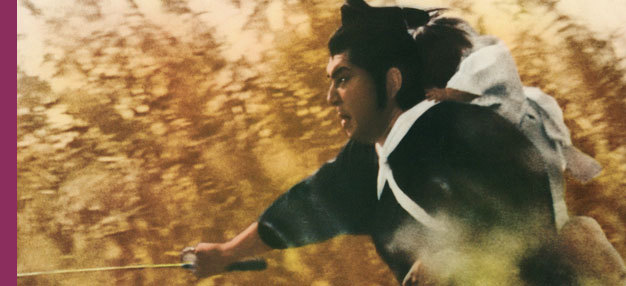 Baby Cart 1 - Le Sabre de la vengeance (Kozure Ôkami: Kowokashi udekashi tsukamatsuru) Baby Cart 1 - Le Sabre de la vengeance (Kozure Ôkami: Kowokashi udekashi tsukamatsuru)