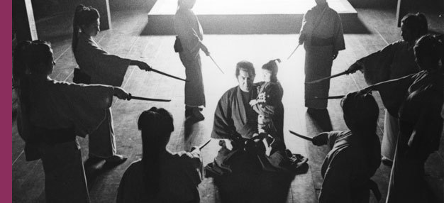 Baby Cart 2 - L'Enfant massacre (Kozure Ôkami : Sanzu no kawa no ubaguruma)