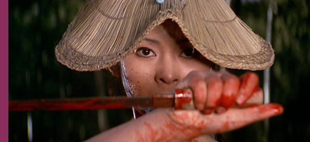Baby Cart 4 - L'âme d'un père, le cœur d'un fils (Kozure Ôkami: Oya no kokoro ko no kokoro) Baby Cart 4 - L'âme d'un père, le cœur d'un fils (Kozure Ôkami: Oya no kokoro ko no kokoro)