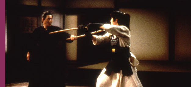 Tabou (Gohatto) Tabou (Gohatto)