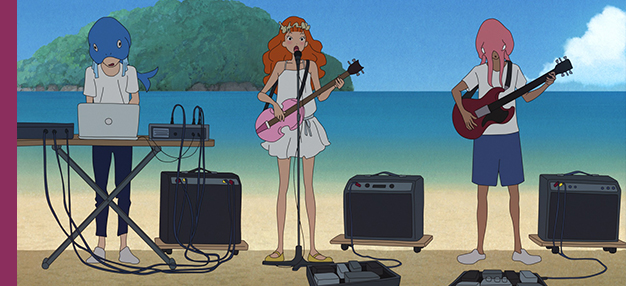 Lou et l'île aux sirènes (Yoake Tsugeru Lu no Uta) Lou et l'île aux sirènes (Yoake Tsugeru Lu no Uta)