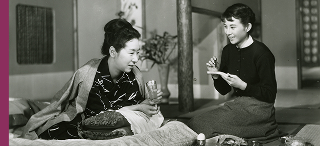 Une femme dont on parle (Uwasa no Onna) Une femme dont on parle (Uwasa no Onna)