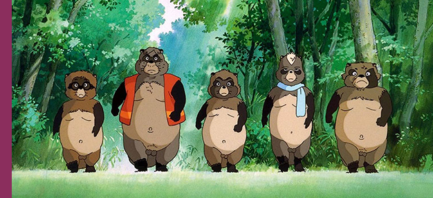 POMPOKO POMPOKO