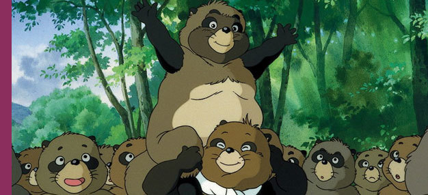 Pompoko Pompoko