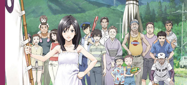 Summer wars Summer wars