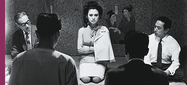 Fleur pâle (Kawaita Hana)  Fleur pâle (Kawaita Hana)