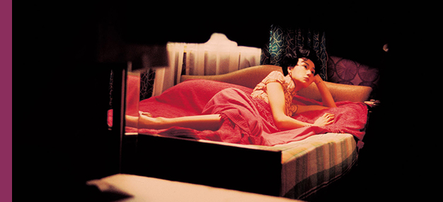 In the Mood for Love (Fa yeung nin wa) 