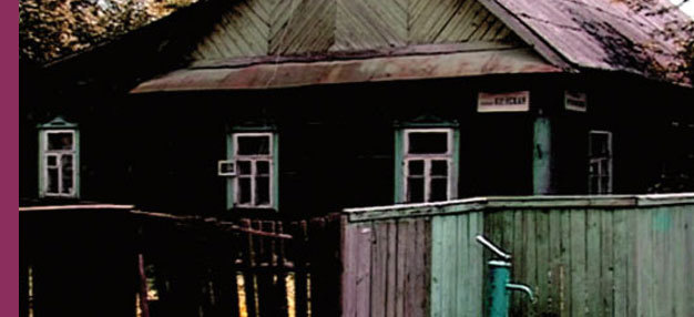 Du côté de Vitebsk Du côté de Vitebsk