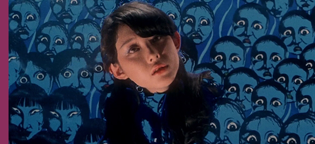 House (Hausu) 