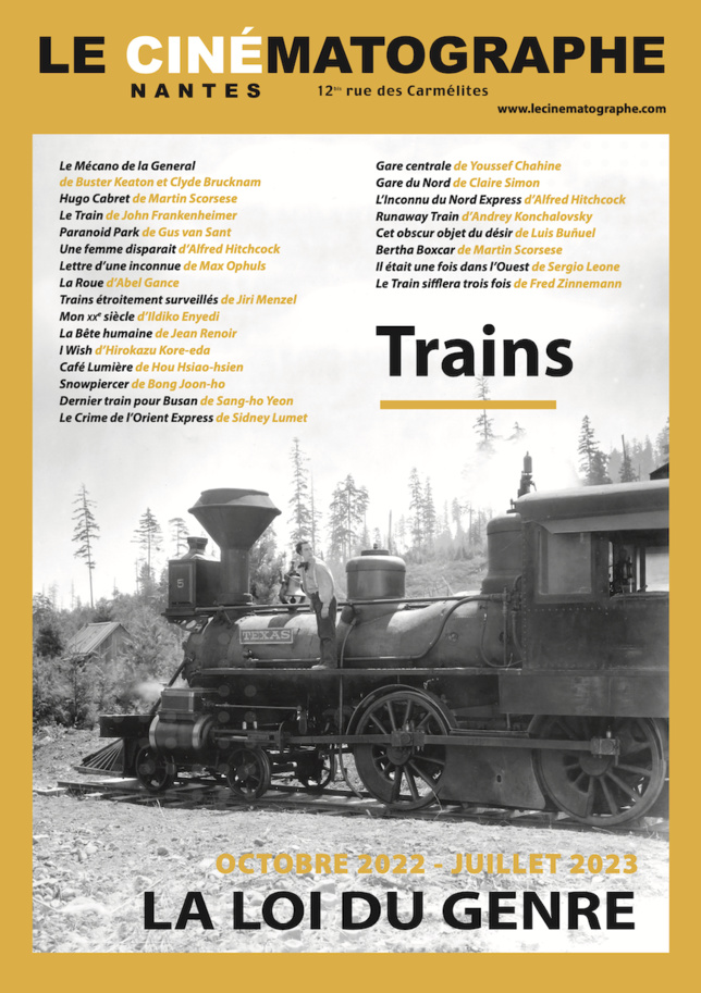 Trains Trains