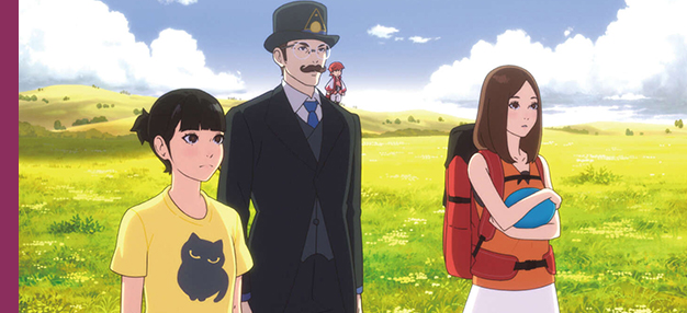 Wonderland, le royaume sans pluie (+ présentation) Wonderland, le royaume sans pluie (+ présentation)