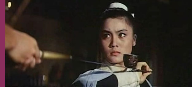 Dragon Inn Dragon Inn