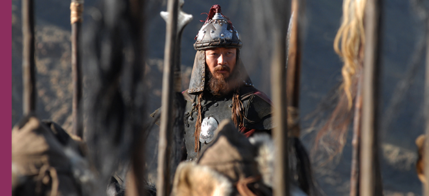 Mongol Mongol