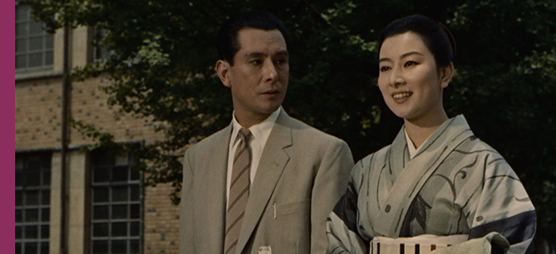 Rivière de nuit (Yoru no kawa)  Rivière de nuit (Yoru no kawa)