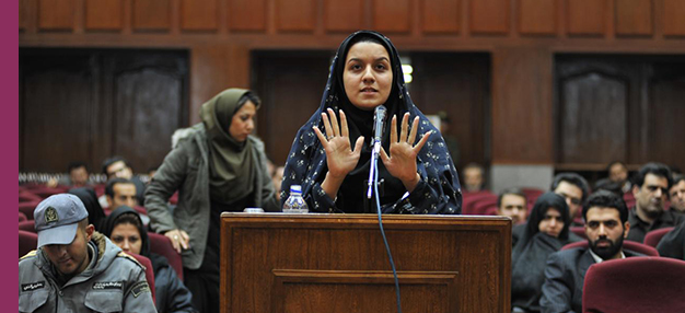 SEPT HIVERS À TÉHÉRAN SEPT HIVERS À TÉHÉRAN