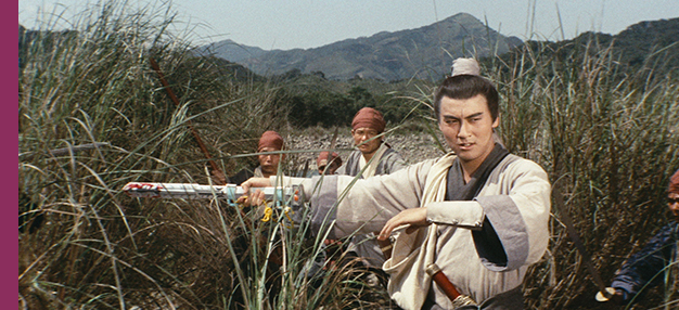 La Vengeance du dragon noir (Yi dai jian wang) La Vengeance du dragon noir (Yi dai jian wang)