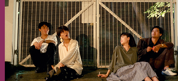 Amours déchus (Dei ha ching) Amours déchus (Dei ha ching)