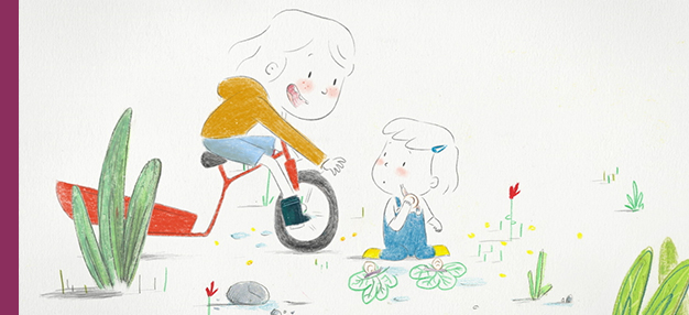 CINÉ-CONCERT : Serena Fisseau et David Gubitsch jouent sur Graines de géantes CINÉ-CONCERT : Serena Fisseau et David Gubitsch jouent sur Graines de géantes