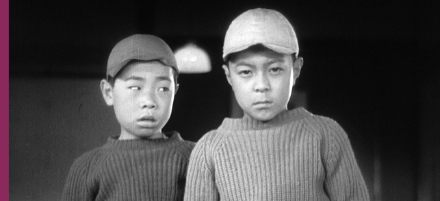 Gosses de Tokyo (Otona no miru ehon - Umarete wa mita keredo) Gosses de Tokyo (Otona no miru ehon - Umarete wa mita keredo)