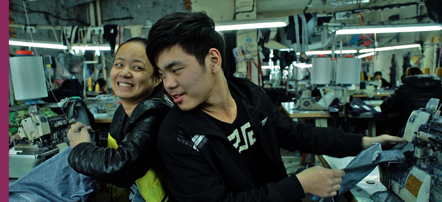 Jeunesse (les tourments) (Qing chun (Ku)) Jeunesse (les tourments) (Qing chun (Ku))