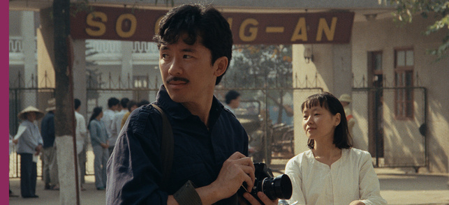 Boat People (Passeport pour l'enfer) Boat People (Passeport pour l'enfer)