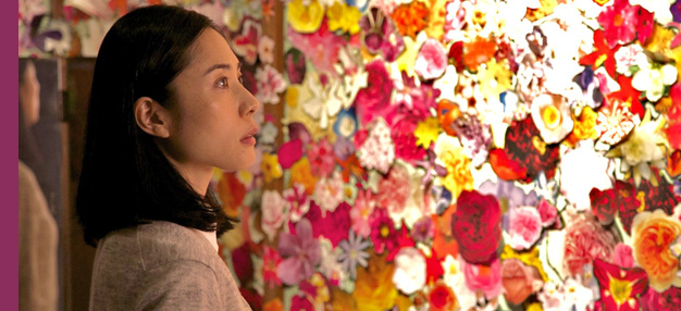 Vers l'autre rive (Kishibe no tabi) Vers l'autre rive (Kishibe no tabi)