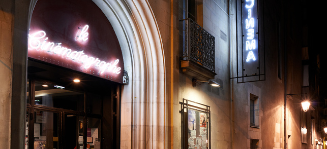 Devenez bénévole au Cinématographe ! Devenez bénévole au Cinématographe !