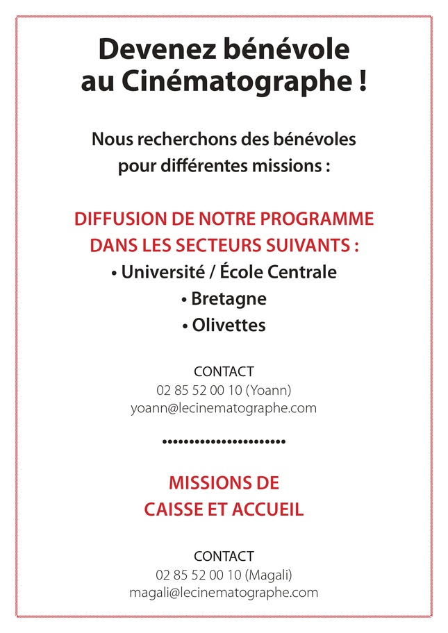 Devenez bénévole au Cinématographe ! Devenez bénévole au Cinématographe !