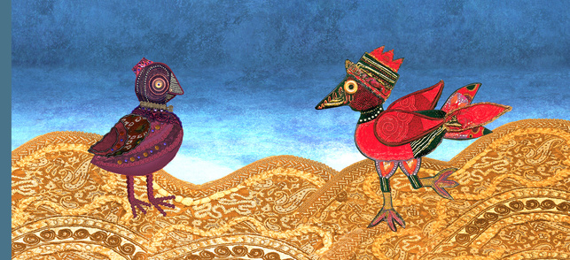 La petite fabrique du monde La petite fabrique du monde