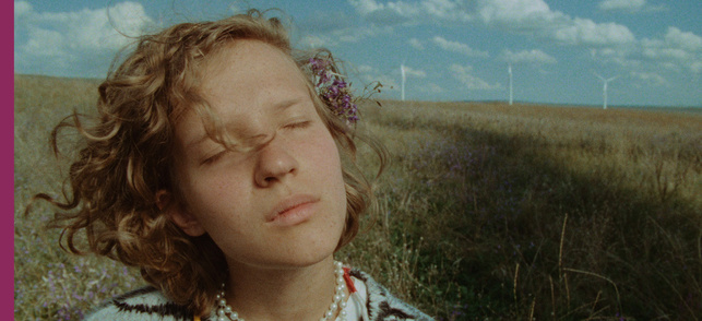 La Grâce (Blazh) La Grâce (Blazh)