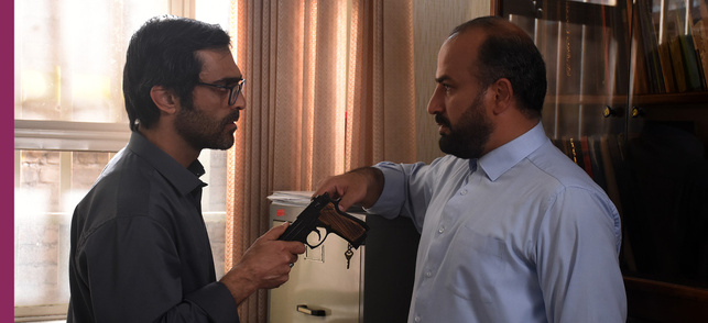 Les Graines du figuier sauvage Les Graines du figuier sauvage