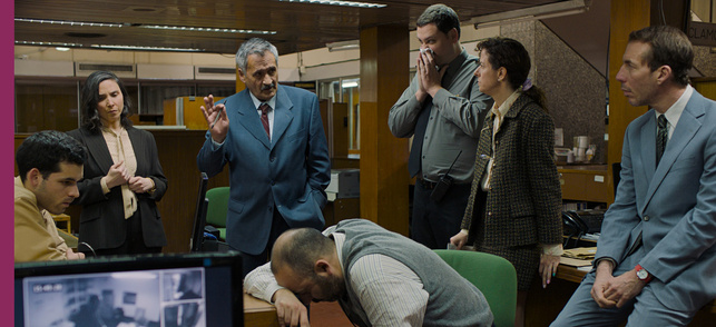 Los Delincuentes