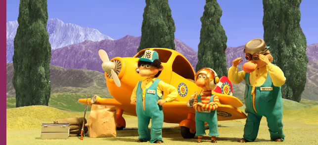 L’Équipe de secours, en route pour l’aventure L’Équipe de secours, en route pour l’aventure