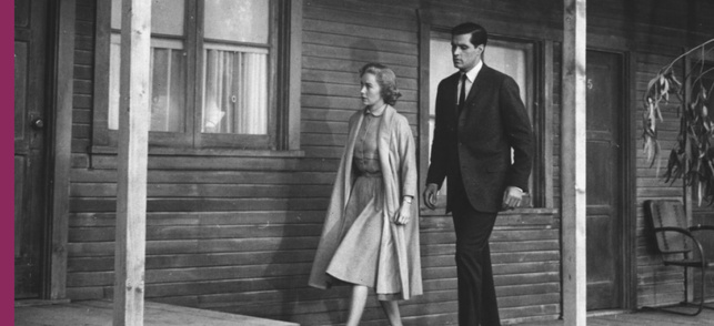 Psychose (Psycho) Psychose (Psycho)