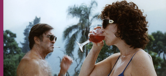 La ciénaga (+ présentation) La ciénaga (+ présentation)