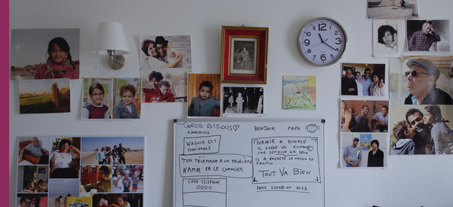 La Vie après Siham (+ Cerfa) La Vie après Siham (+ Cerfa)