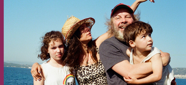 L'Aventura (+ rencontre) L'Aventura (+ rencontre)