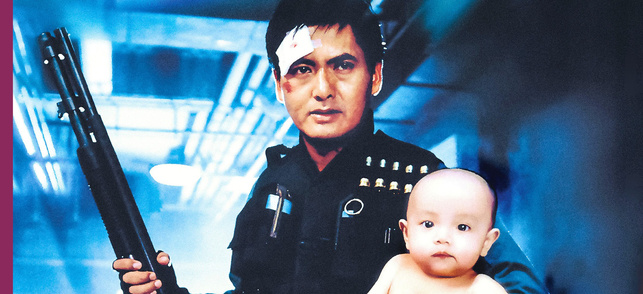 À toute épreuve (Lat sau san taam) À toute épreuve (Lat sau san taam)