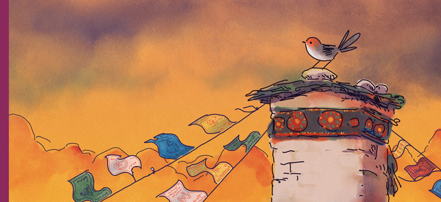 du 1er octobre au 16 novembre 2025 du 1er octobre au 16 novembre 2025