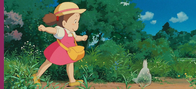 Mon voisin Totoro Mon voisin Totoro