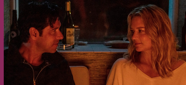 Vendredi 7 novembre 20:30 - L'Amour et les forêts (+ échange) Vendredi 7 novembre 20:30 - L'Amour et les forêts (+ échange)