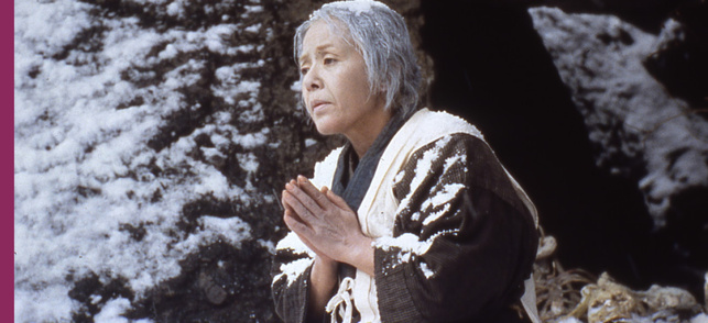 La Ballade de Narayama (Narayama Bushikou) La Ballade de Narayama (Narayama Bushikou)