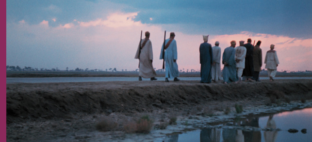 La Terre (El Hard) La Terre (El Hard)