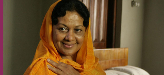 Flowers of the Sky (Akasa Kusum) Flowers of the Sky (Akasa Kusum)