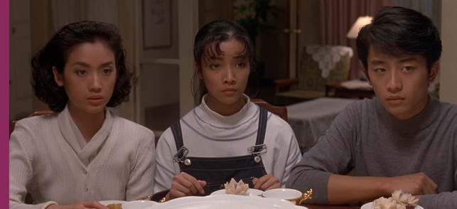 Salé, Sucré (Yin shi nan nu) Salé, Sucré (Yin shi nan nu)