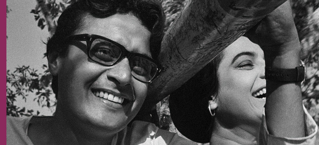 Des jours et des nuits dans la forêt Des jours et des nuits dans la forêt